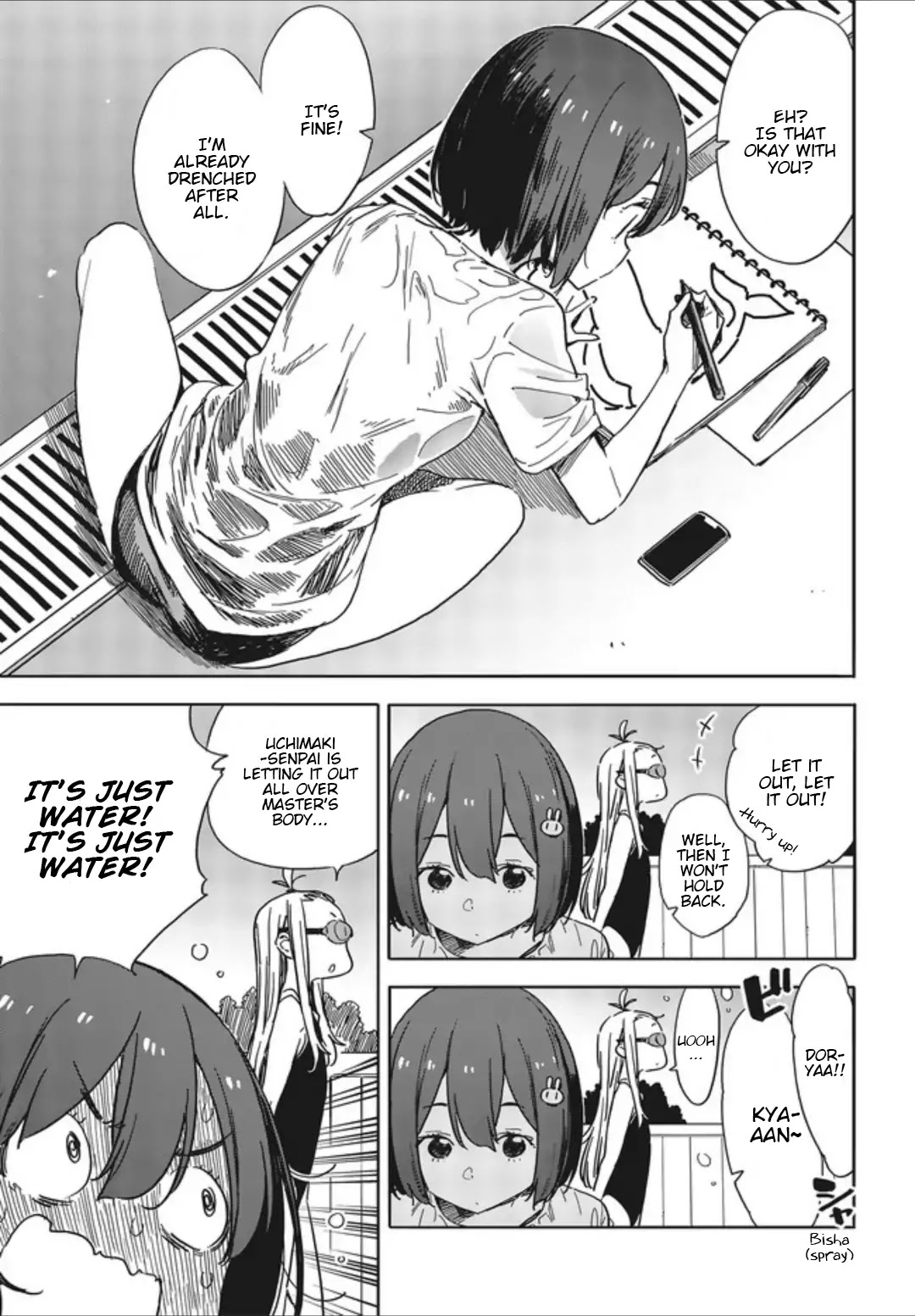 Kono Bijutsubu ni wa Mondai ga Aru! Chapter 77 page 19 - Chapter 77
