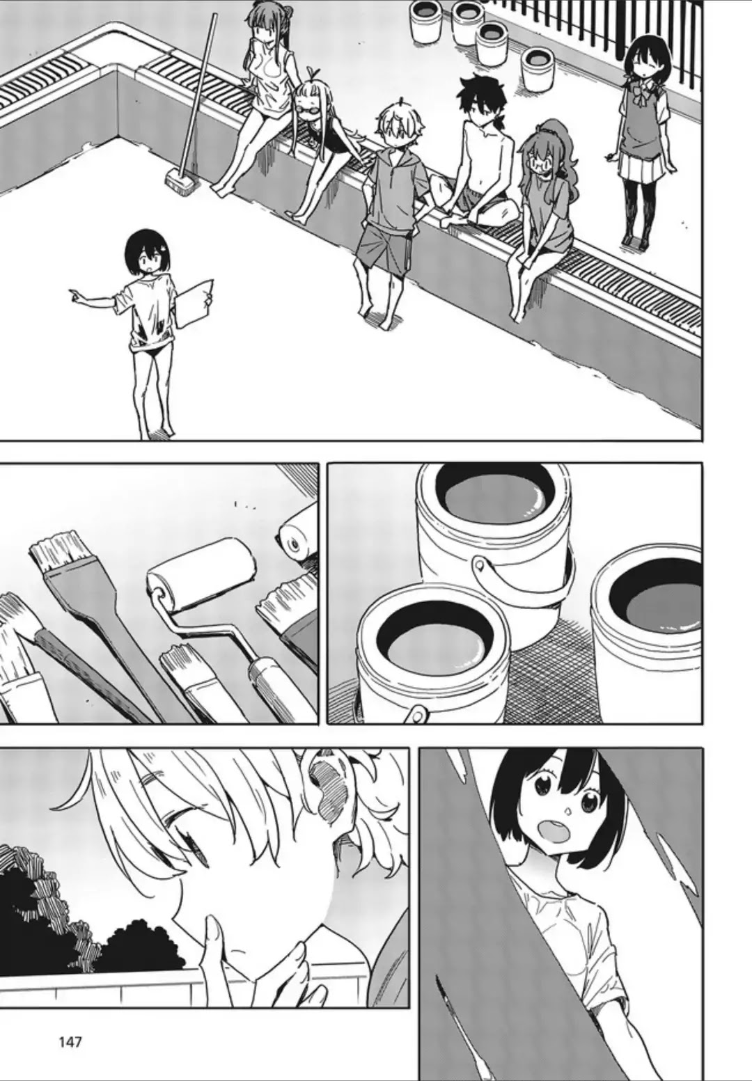 Kono Bijutsubu ni wa Mondai ga Aru! Chapter 77 page 21 - Chapter 77