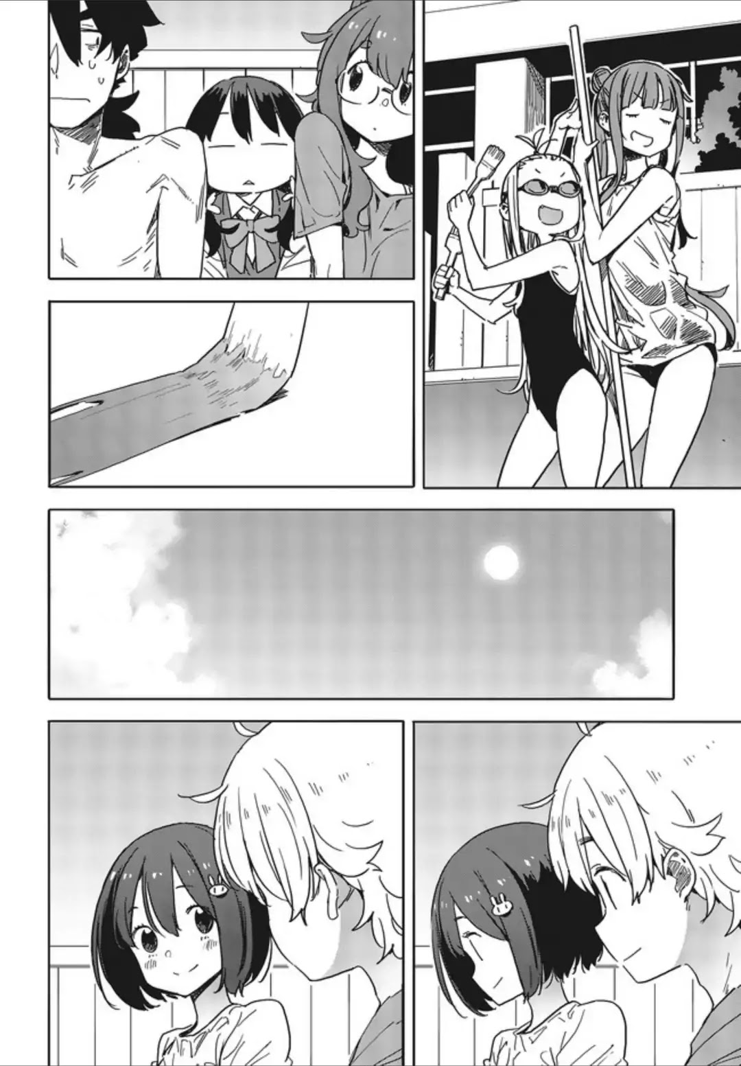 Kono Bijutsubu ni wa Mondai ga Aru! Chapter 77 page 22 - Chapter 77