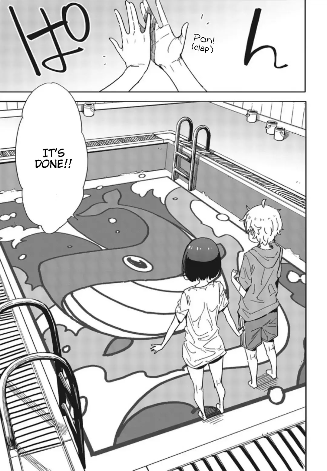 Kono Bijutsubu ni wa Mondai ga Aru! Chapter 77 page 23 - Chapter 77