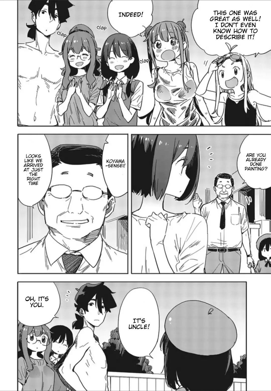 Kono Bijutsubu ni wa Mondai ga Aru! Chapter 77 page 24 - Chapter 77