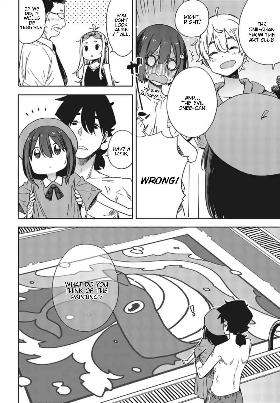 Kono Bijutsubu ni wa Mondai ga Aru! Chapter 77 page 26 - Chapter 77