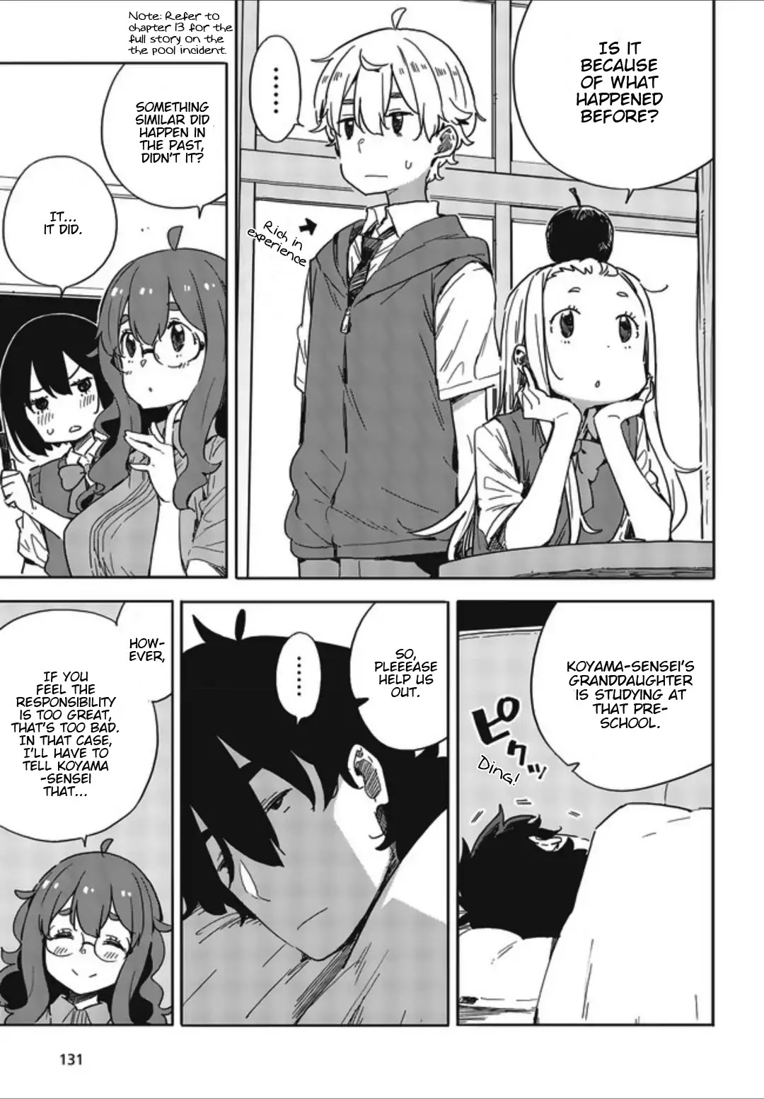 Kono Bijutsubu ni wa Mondai ga Aru! Chapter 77 page 5 - Chapter 77