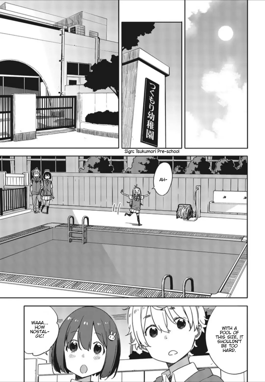 Kono Bijutsubu ni wa Mondai ga Aru! Chapter 77 page 7 - Chapter 77