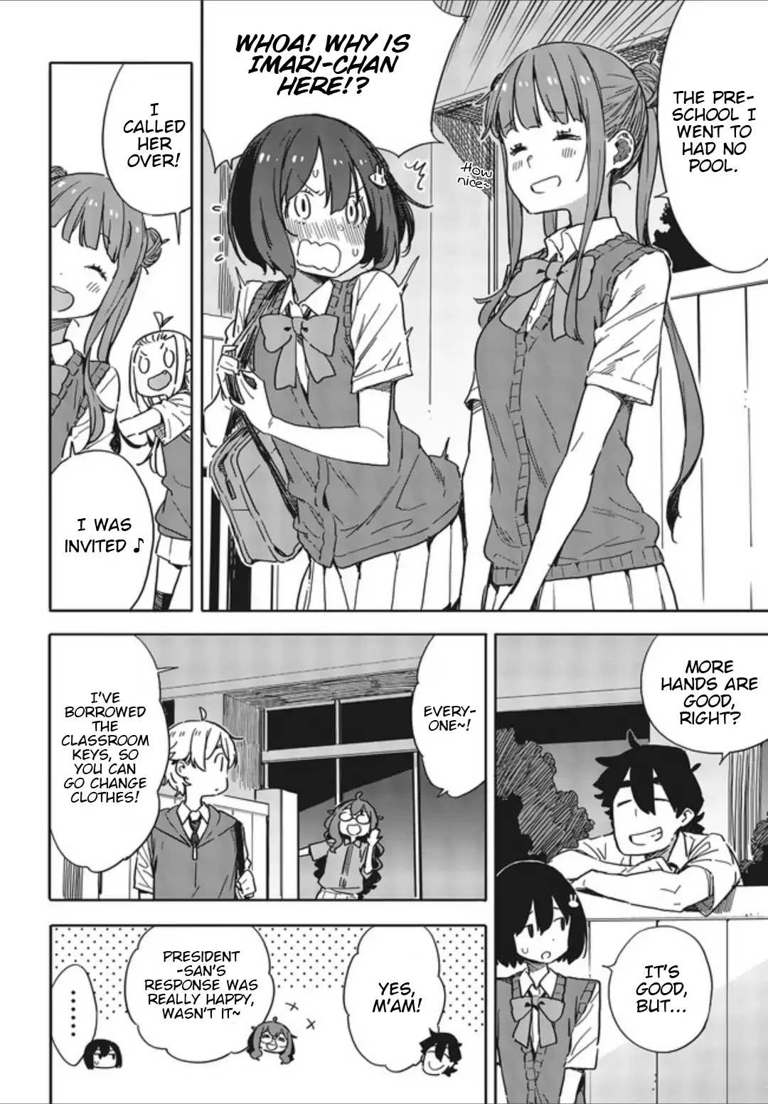 Kono Bijutsubu ni wa Mondai ga Aru! Chapter 77 page 8 - Chapter 77