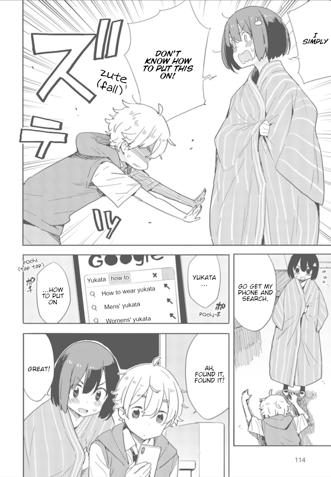 Kono Bijutsubu ni wa Mondai ga Aru! Chapter 78 page 10 - Chapter 78
