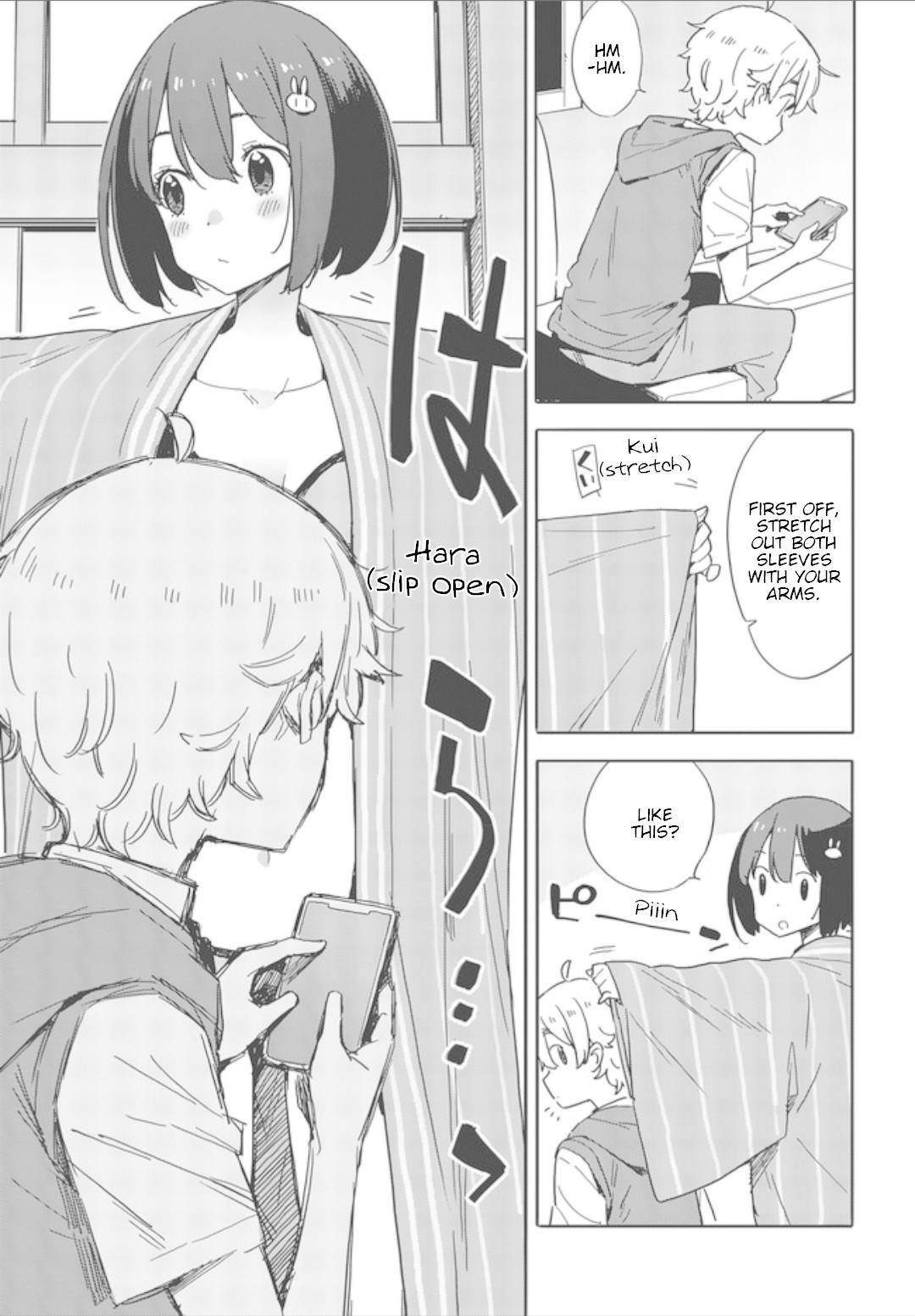 Kono Bijutsubu ni wa Mondai ga Aru! Chapter 78 page 11 - Chapter 78