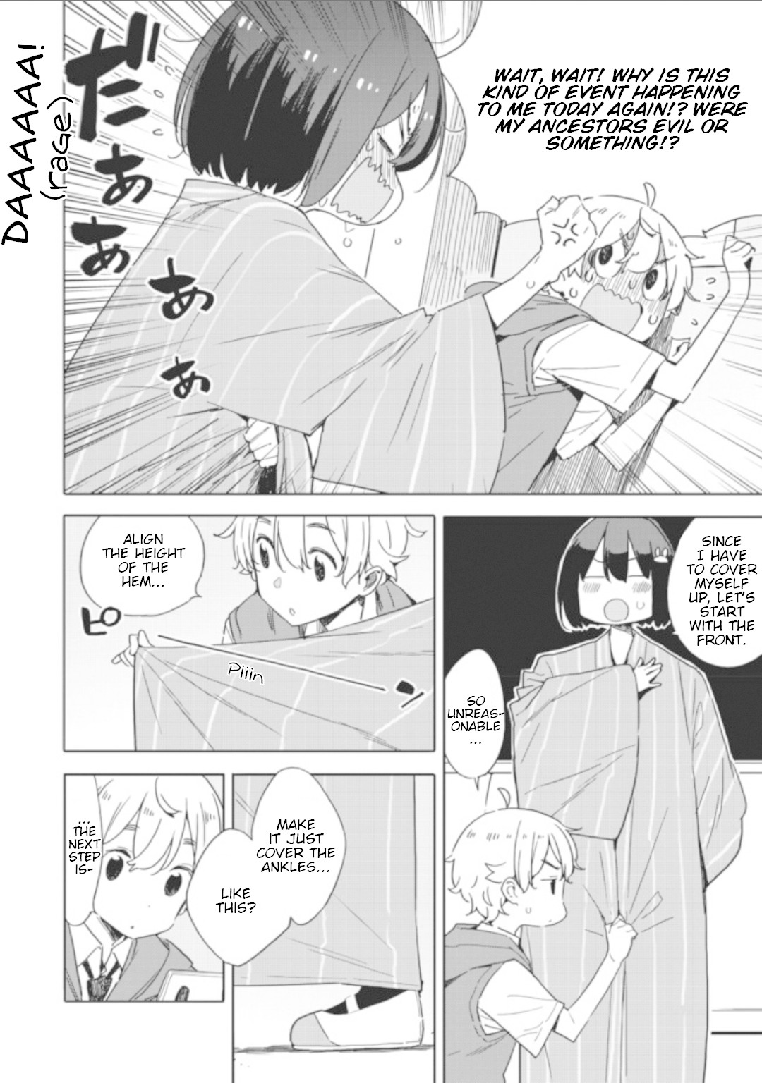 Kono Bijutsubu ni wa Mondai ga Aru! Chapter 78 page 12 - Chapter 78
