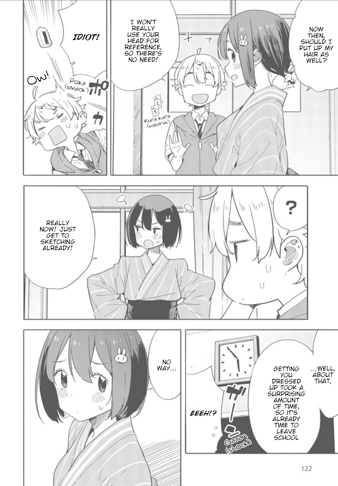 Kono Bijutsubu ni wa Mondai ga Aru! Chapter 78 page 18 - Chapter 78