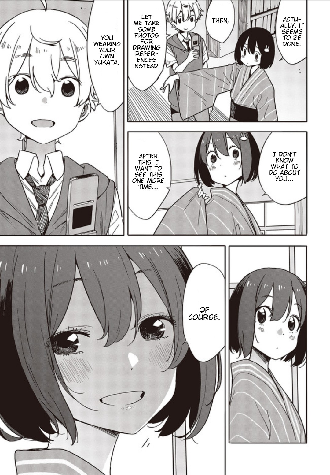 Kono Bijutsubu ni wa Mondai ga Aru! Chapter 78 page 19 - Chapter 78