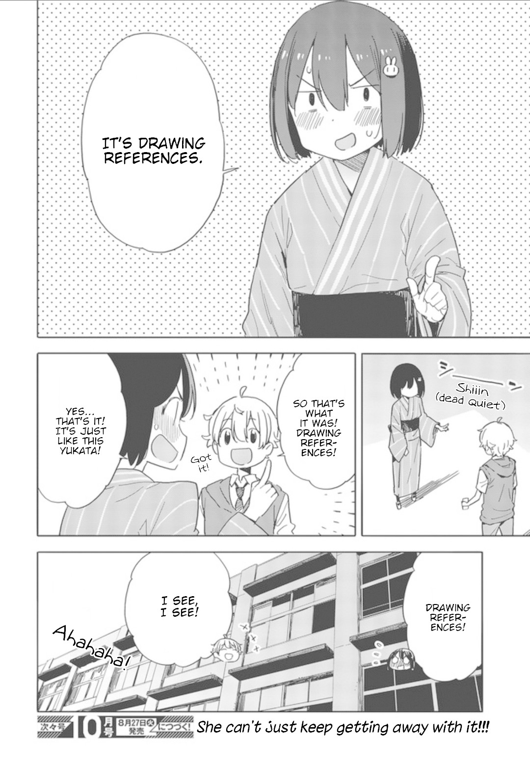 Kono Bijutsubu ni wa Mondai ga Aru! Chapter 78 page 22 - Chapter 78