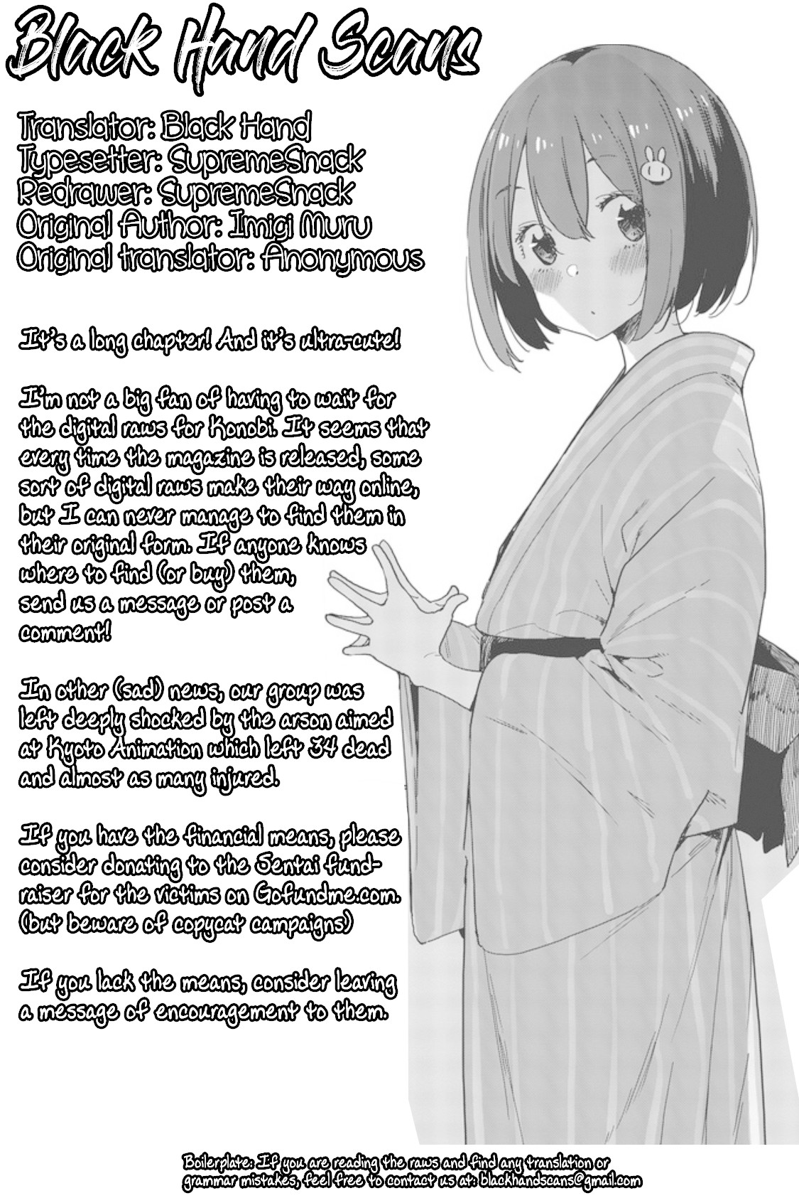 Kono Bijutsubu ni wa Mondai ga Aru! Chapter 78 page 23 - Chapter 78