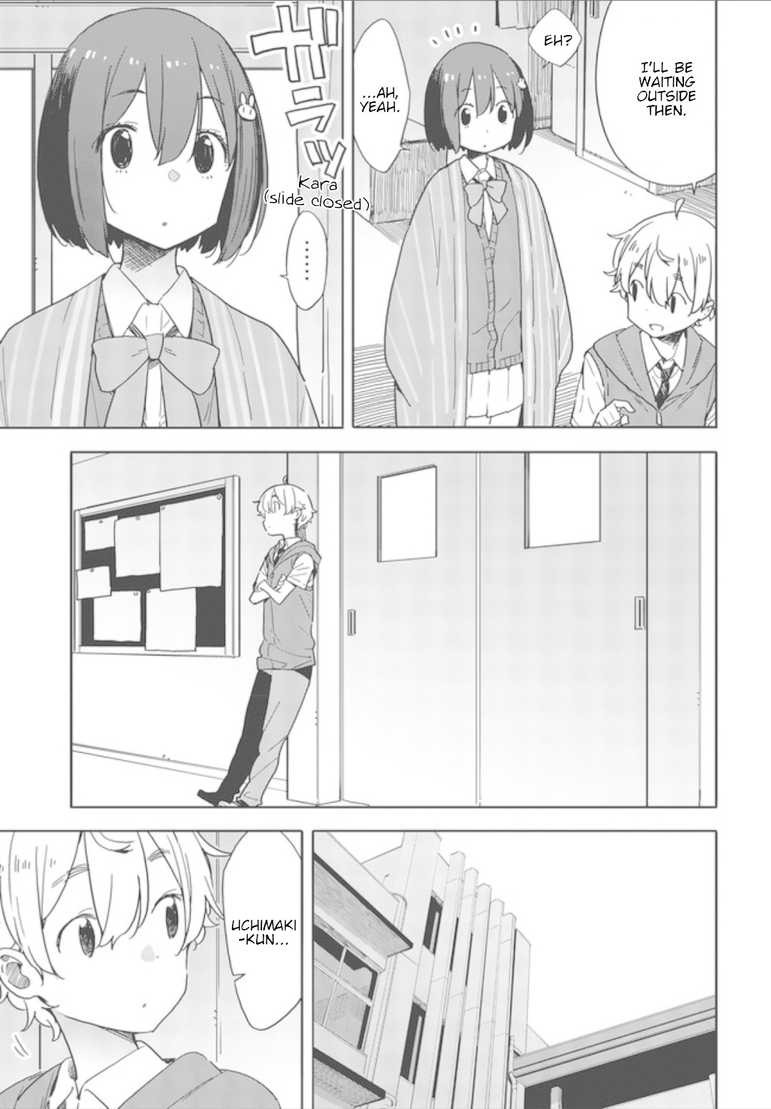 Kono Bijutsubu ni wa Mondai ga Aru! Chapter 78 page 7 - Chapter 78