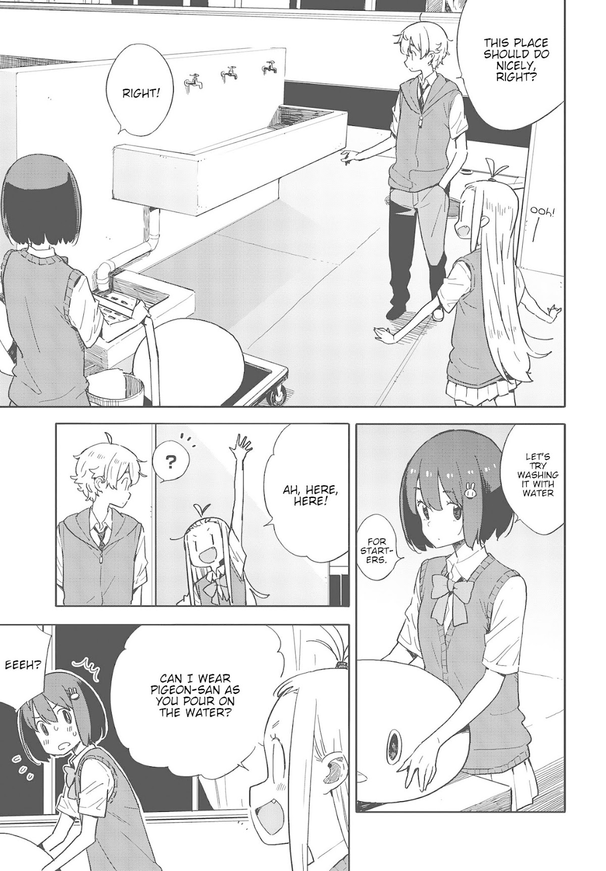 Kono Bijutsubu ni wa Mondai ga Aru! Chapter 79 page 11 - Chapter 79