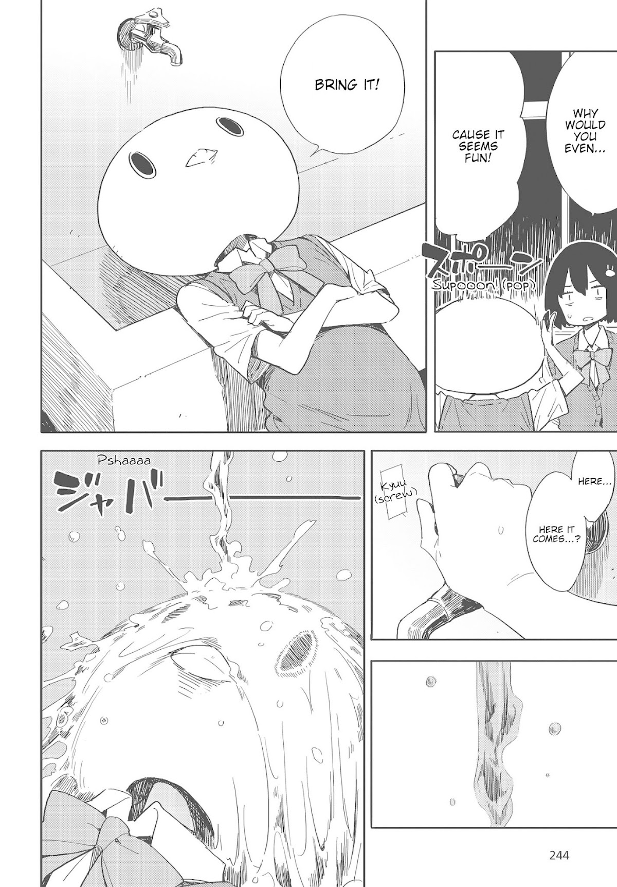 Kono Bijutsubu ni wa Mondai ga Aru! Chapter 79 page 12 - Chapter 79