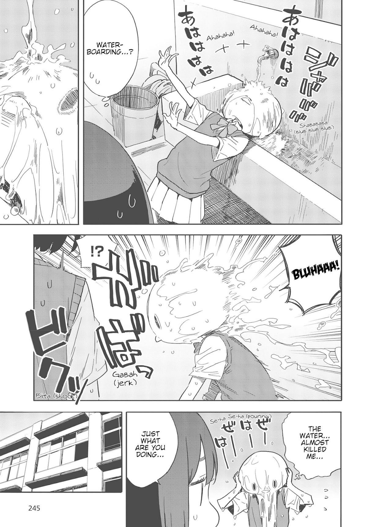 Kono Bijutsubu ni wa Mondai ga Aru! Chapter 79 page 13 - Chapter 79