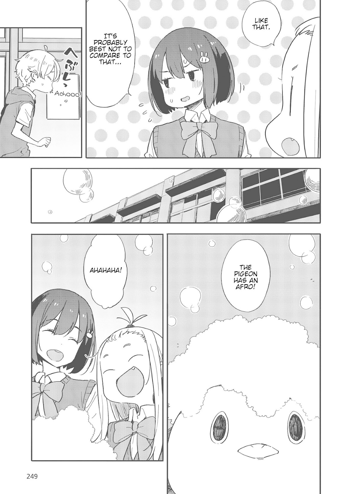 Kono Bijutsubu ni wa Mondai ga Aru! Chapter 79 page 17 - Chapter 79