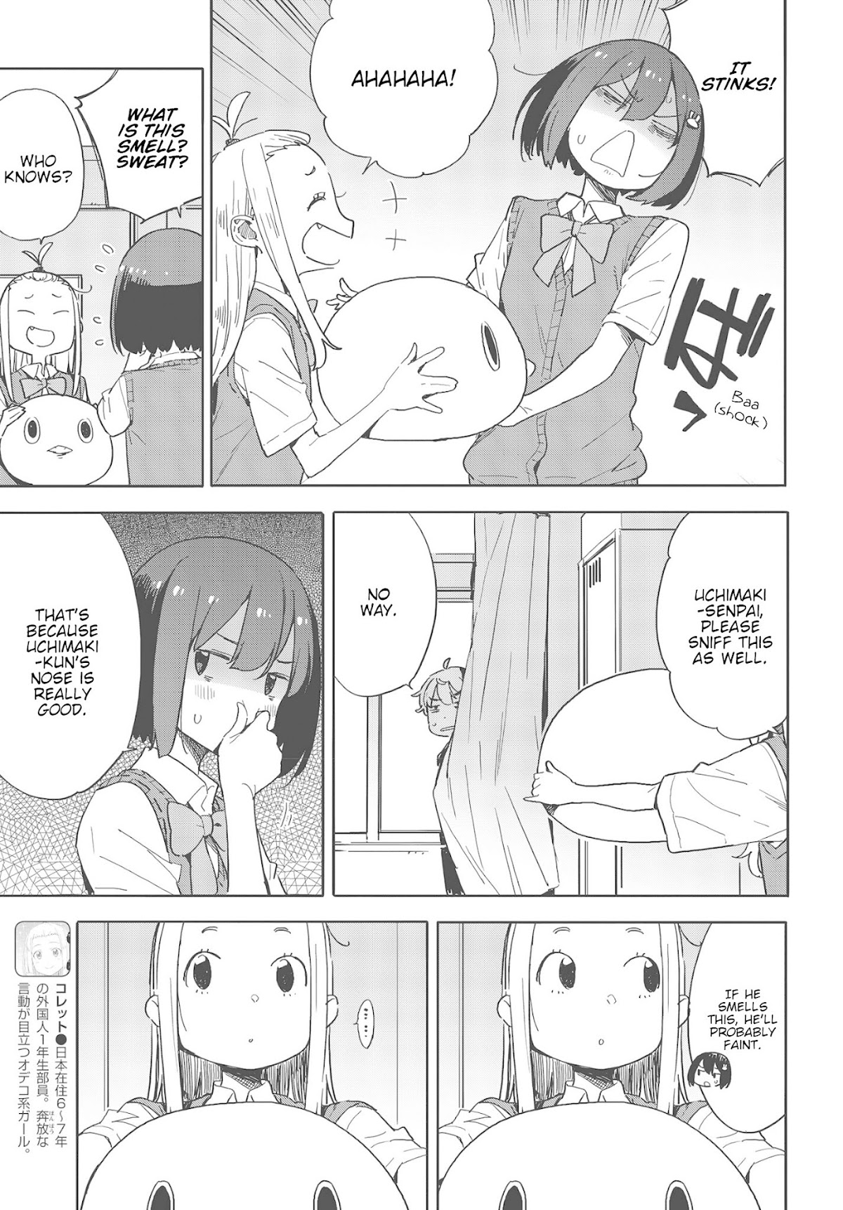 Kono Bijutsubu ni wa Mondai ga Aru! Chapter 79 page 3 - Chapter 79