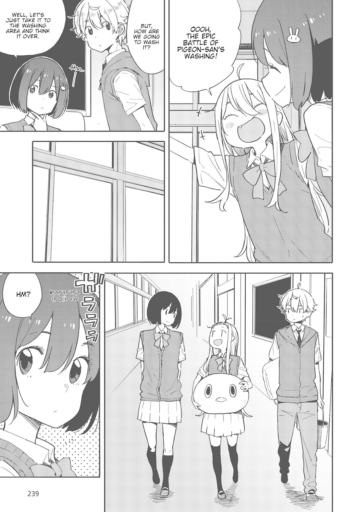 Kono Bijutsubu ni wa Mondai ga Aru! Chapter 79 page 7 - Chapter 79