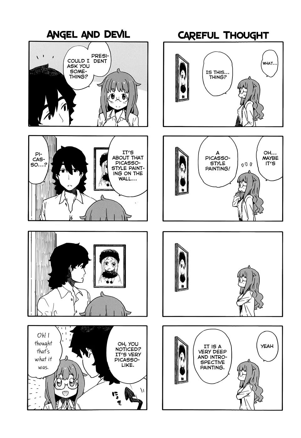 Kono Bijutsubu ni wa Mondai ga Aru! Chapter 8.5 page 5 - Chapter 8.5