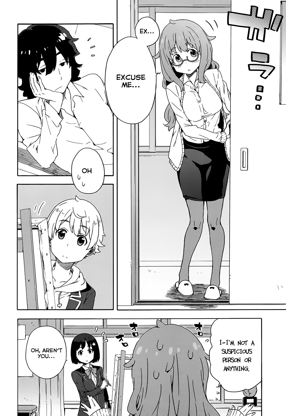 Kono Bijutsubu ni wa Mondai ga Aru! Chapter 8 page 10 - Chapter 8