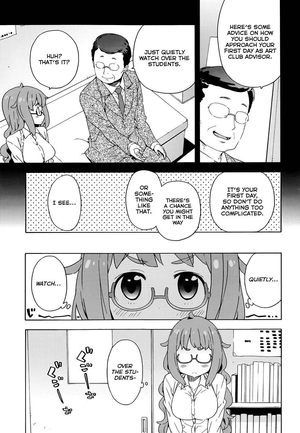 Kono Bijutsubu ni wa Mondai ga Aru! Chapter 8 page 13 - Chapter 8