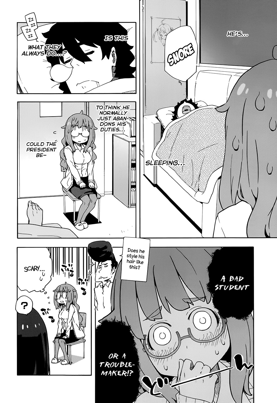 Kono Bijutsubu ni wa Mondai ga Aru! Chapter 8 page 14 - Chapter 8