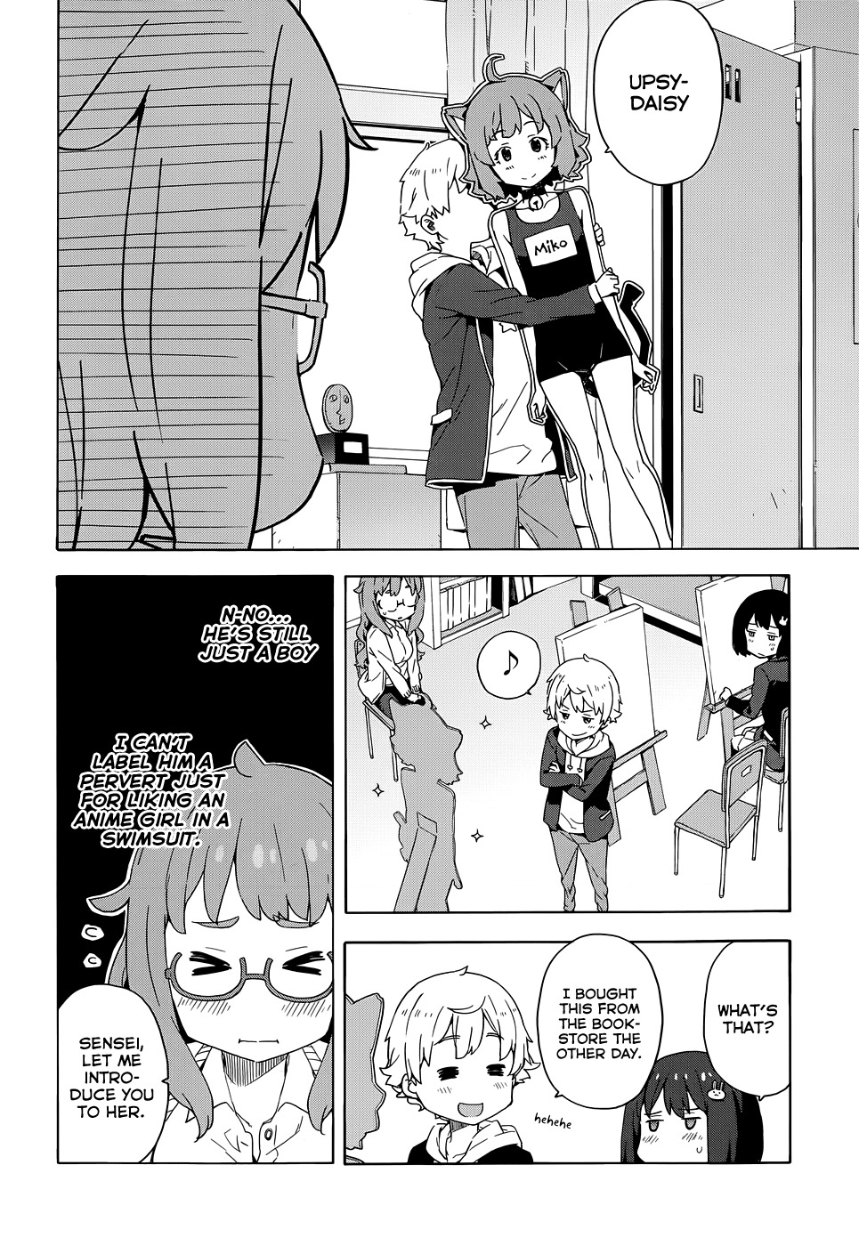 Kono Bijutsubu ni wa Mondai ga Aru! Chapter 8 page 16 - Chapter 8