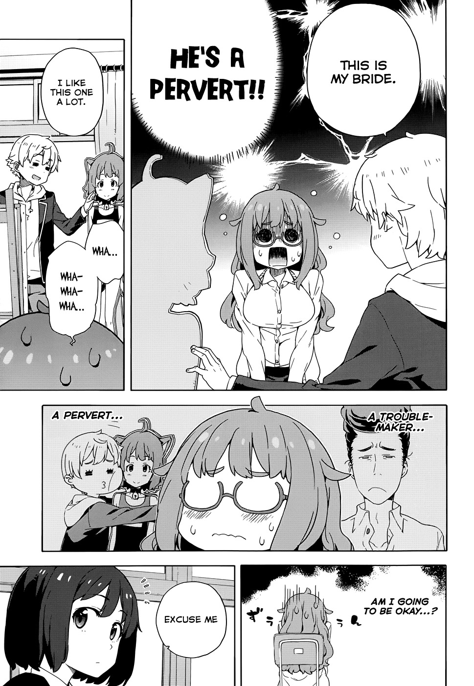 Kono Bijutsubu ni wa Mondai ga Aru! Chapter 8 page 17 - Chapter 8