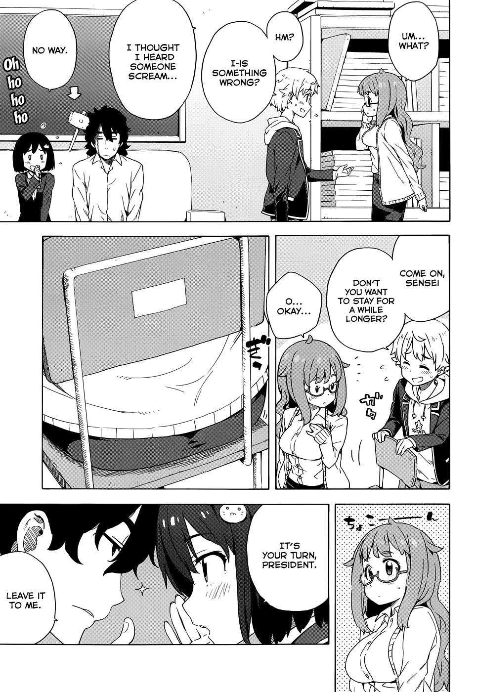 Kono Bijutsubu ni wa Mondai ga Aru! Chapter 8 page 21 - Chapter 8