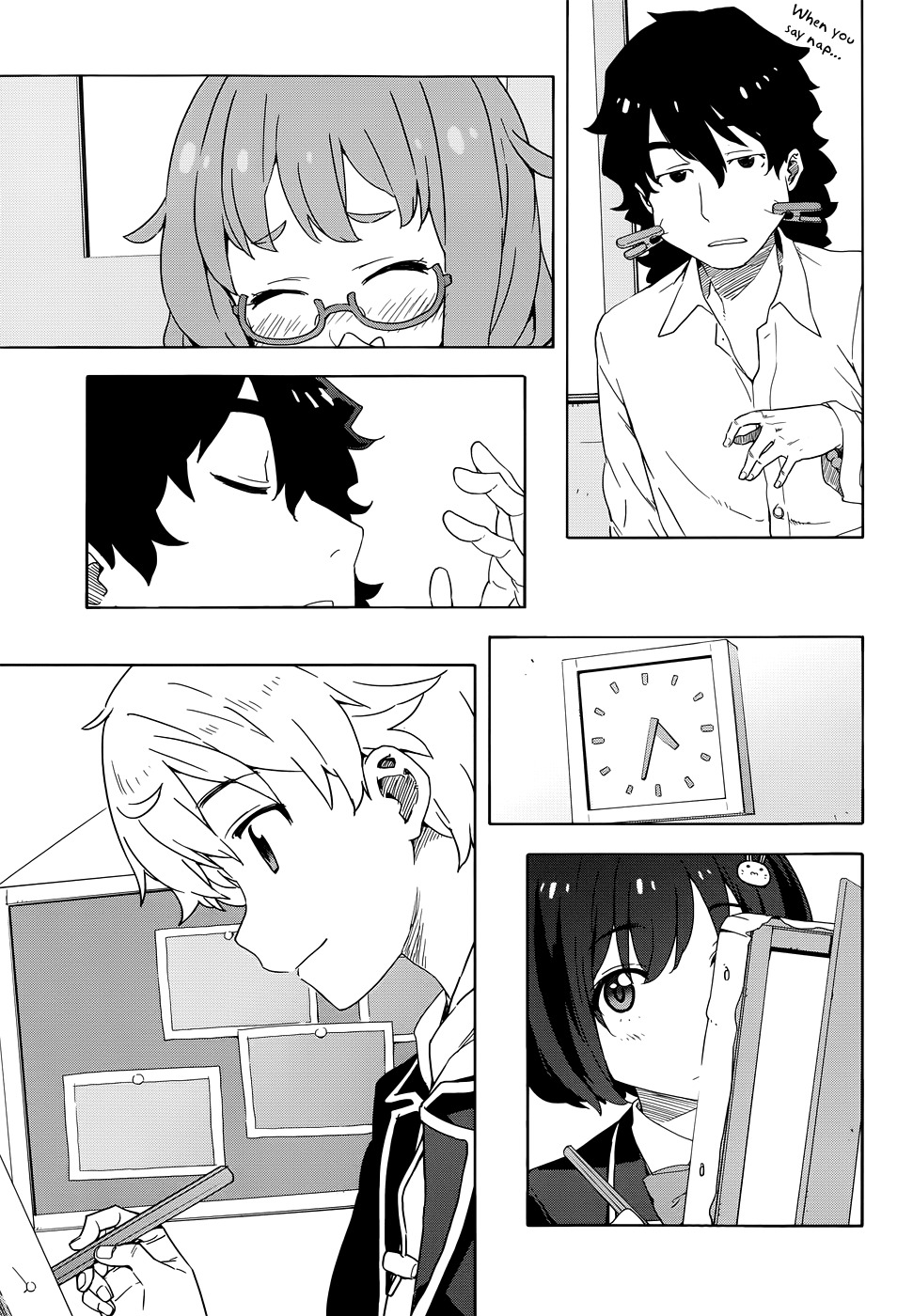 Kono Bijutsubu ni wa Mondai ga Aru! Chapter 8 page 23 - Chapter 8