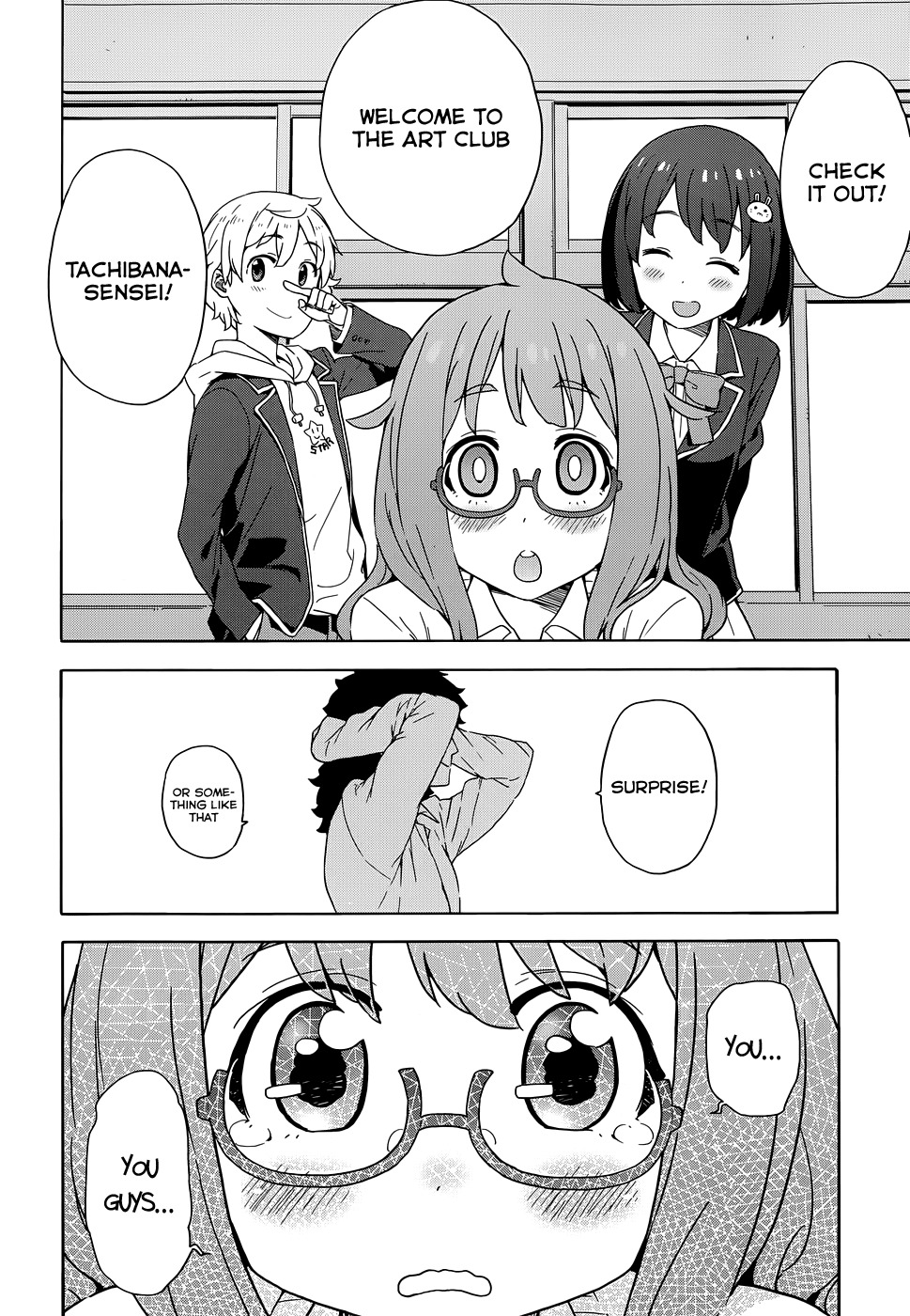Kono Bijutsubu ni wa Mondai ga Aru! Chapter 8 page 26 - Chapter 8