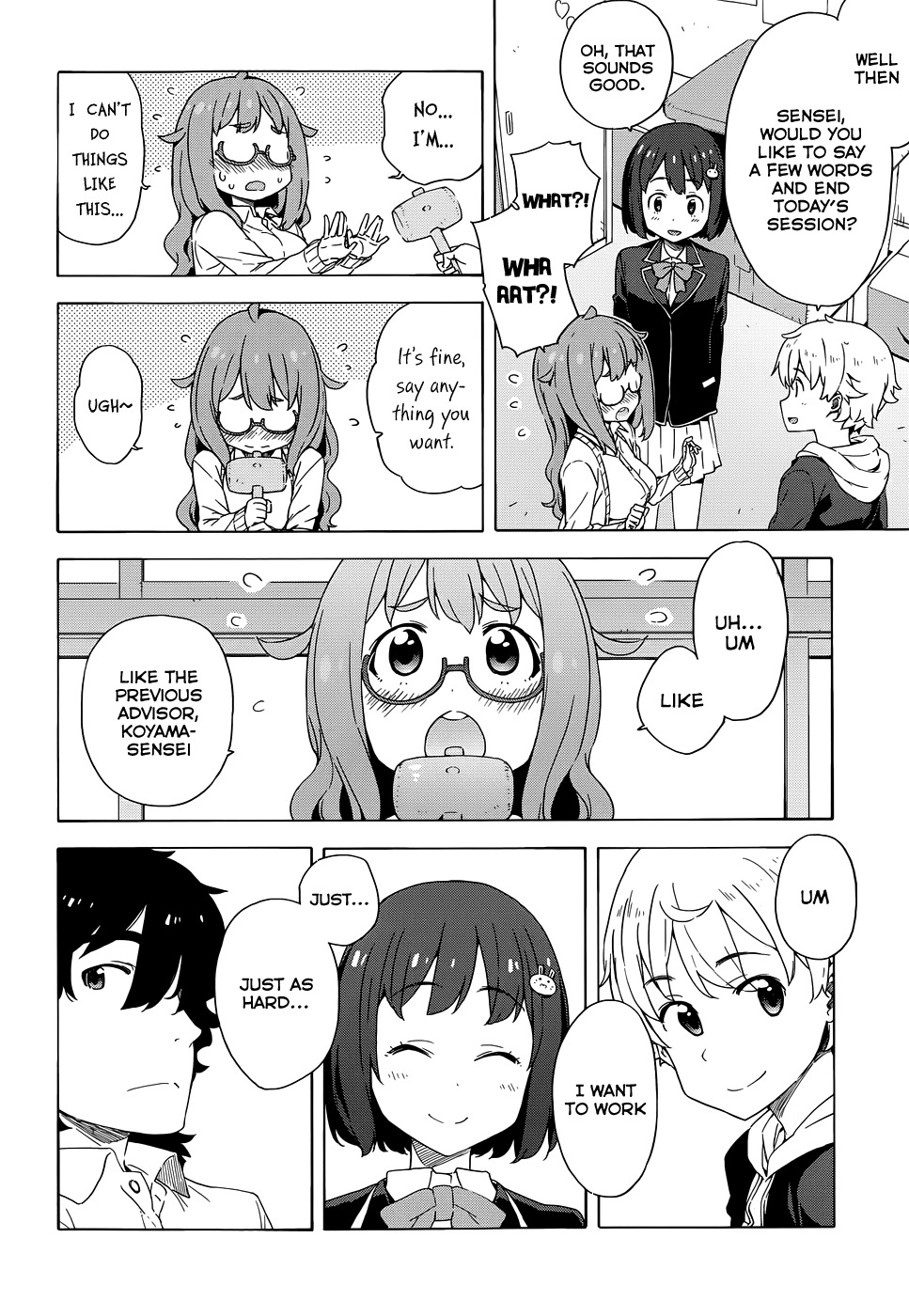 Kono Bijutsubu ni wa Mondai ga Aru! Chapter 8 page 28 - Chapter 8