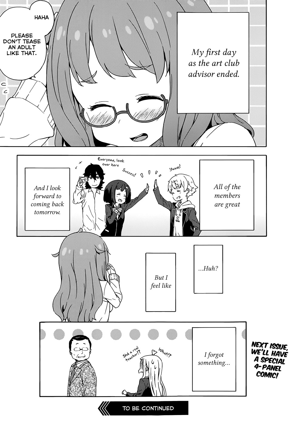 Kono Bijutsubu ni wa Mondai ga Aru! Chapter 8 page 30 - Chapter 8