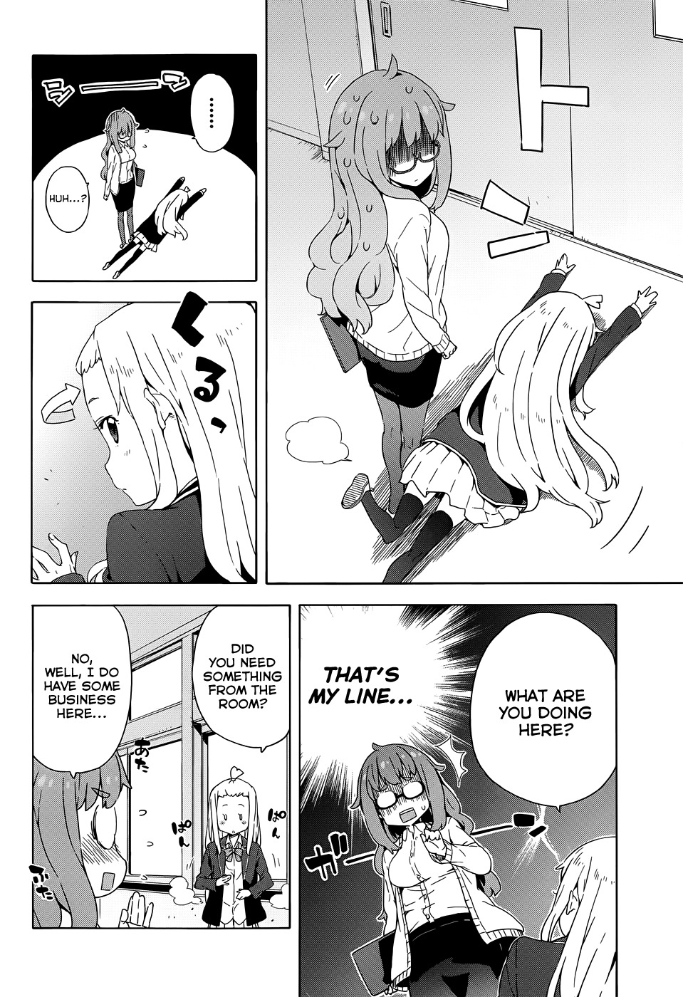 Kono Bijutsubu ni wa Mondai ga Aru! Chapter 8 page 6 - Chapter 8