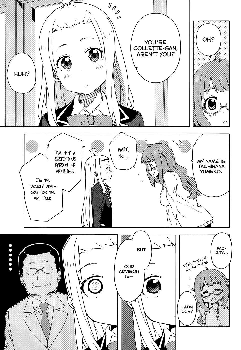 Kono Bijutsubu ni wa Mondai ga Aru! Chapter 8 page 7 - Chapter 8
