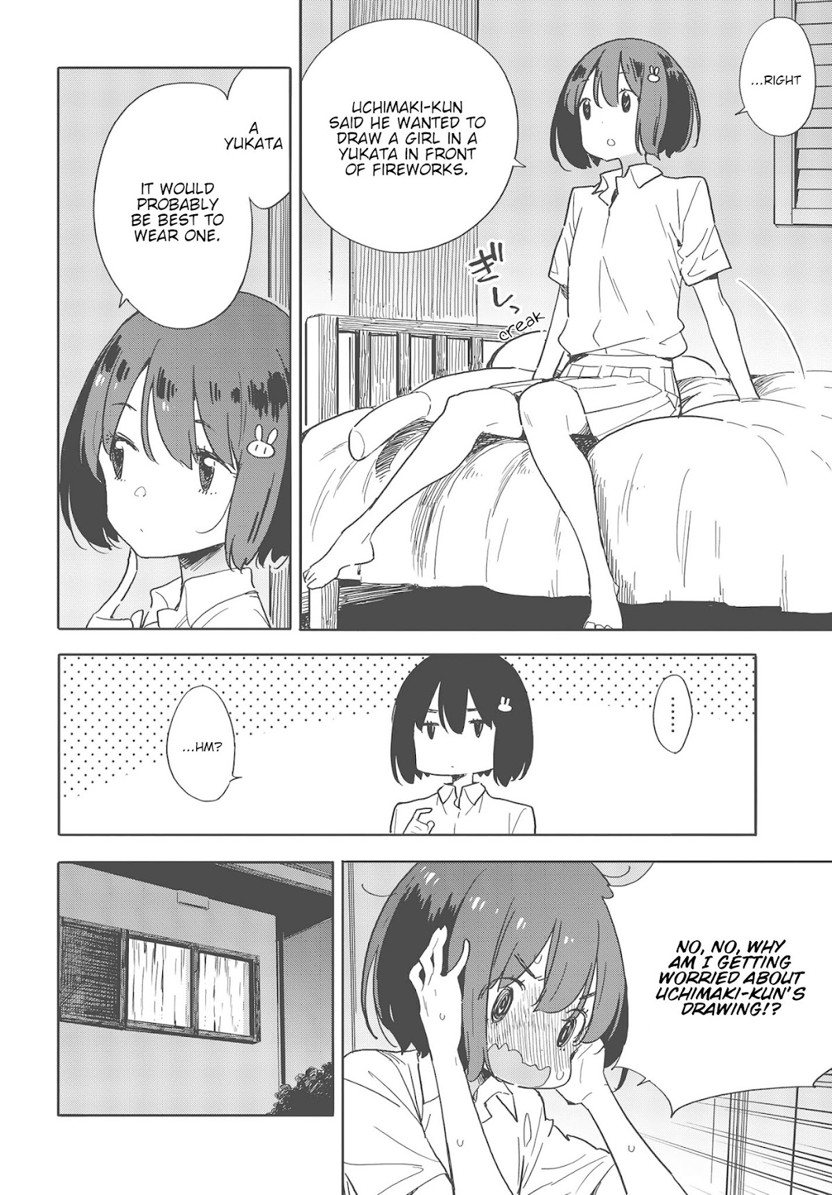 Kono Bijutsubu ni wa Mondai ga Aru! Chapter 80 page 12 - Chapter 80