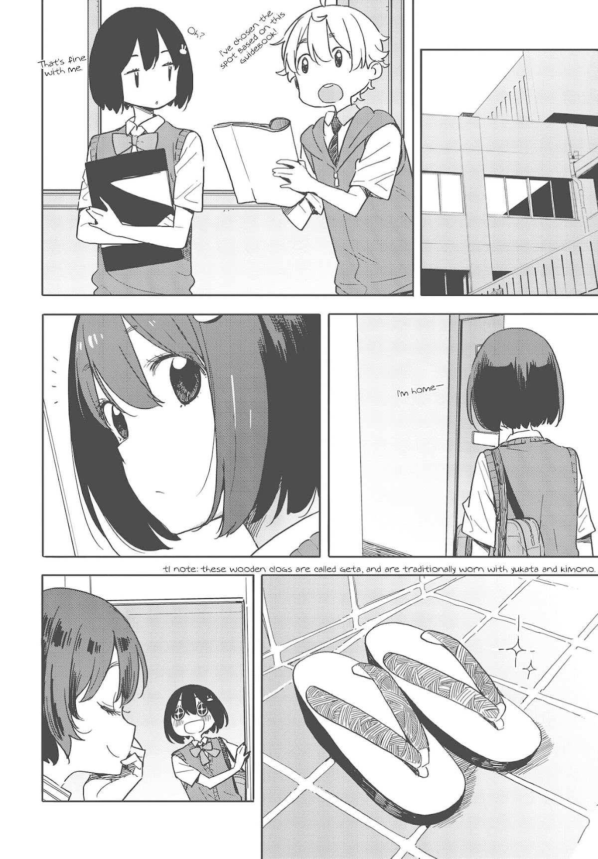 Kono Bijutsubu ni wa Mondai ga Aru! Chapter 80 page 16 - Chapter 80