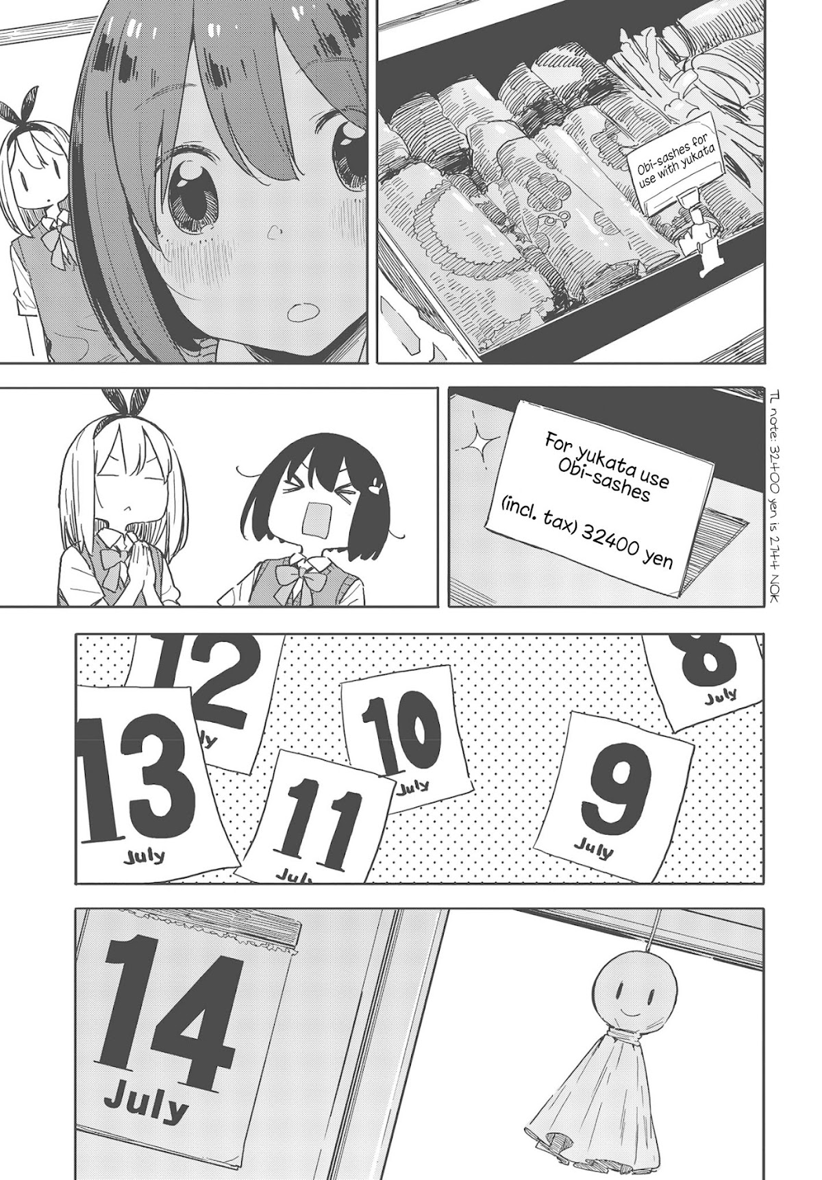 Kono Bijutsubu ni wa Mondai ga Aru! Chapter 80 page 17 - Chapter 80
