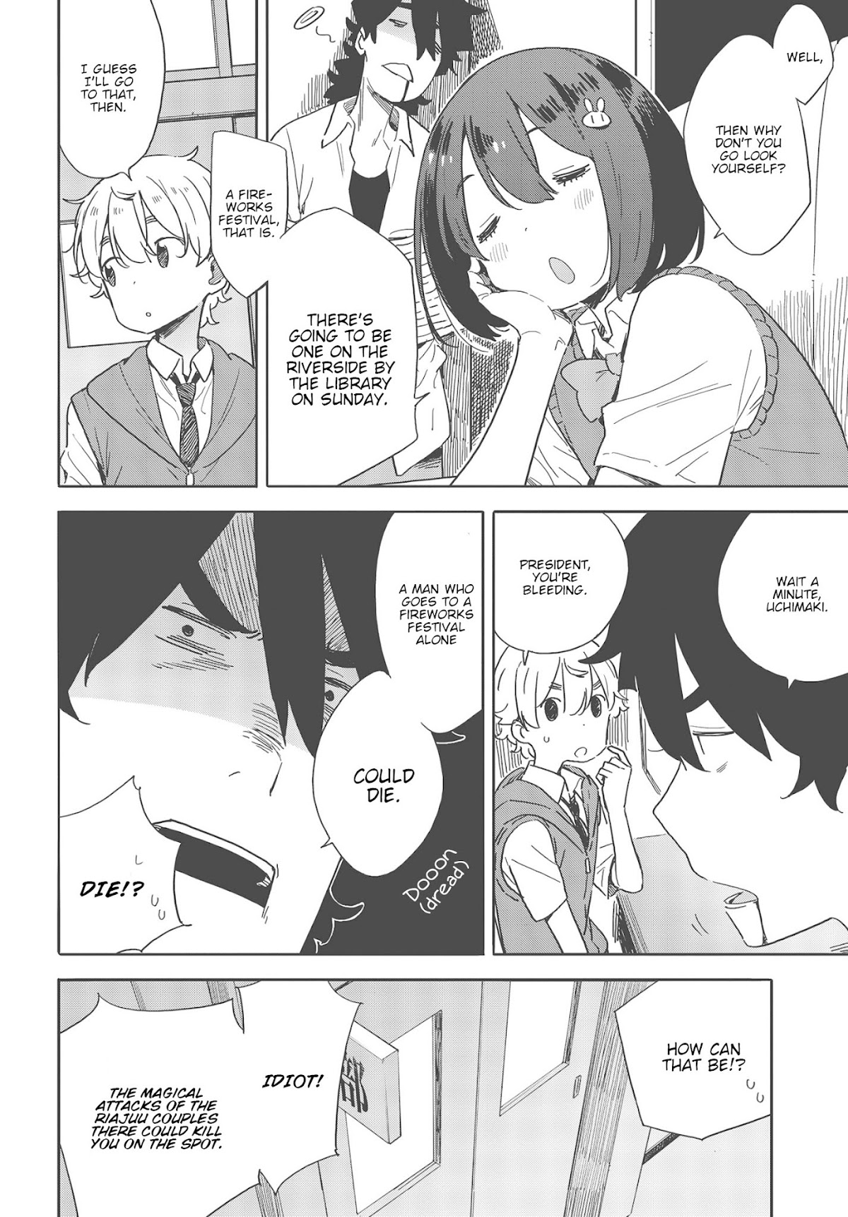 Kono Bijutsubu ni wa Mondai ga Aru! Chapter 80 page 6 - Chapter 80