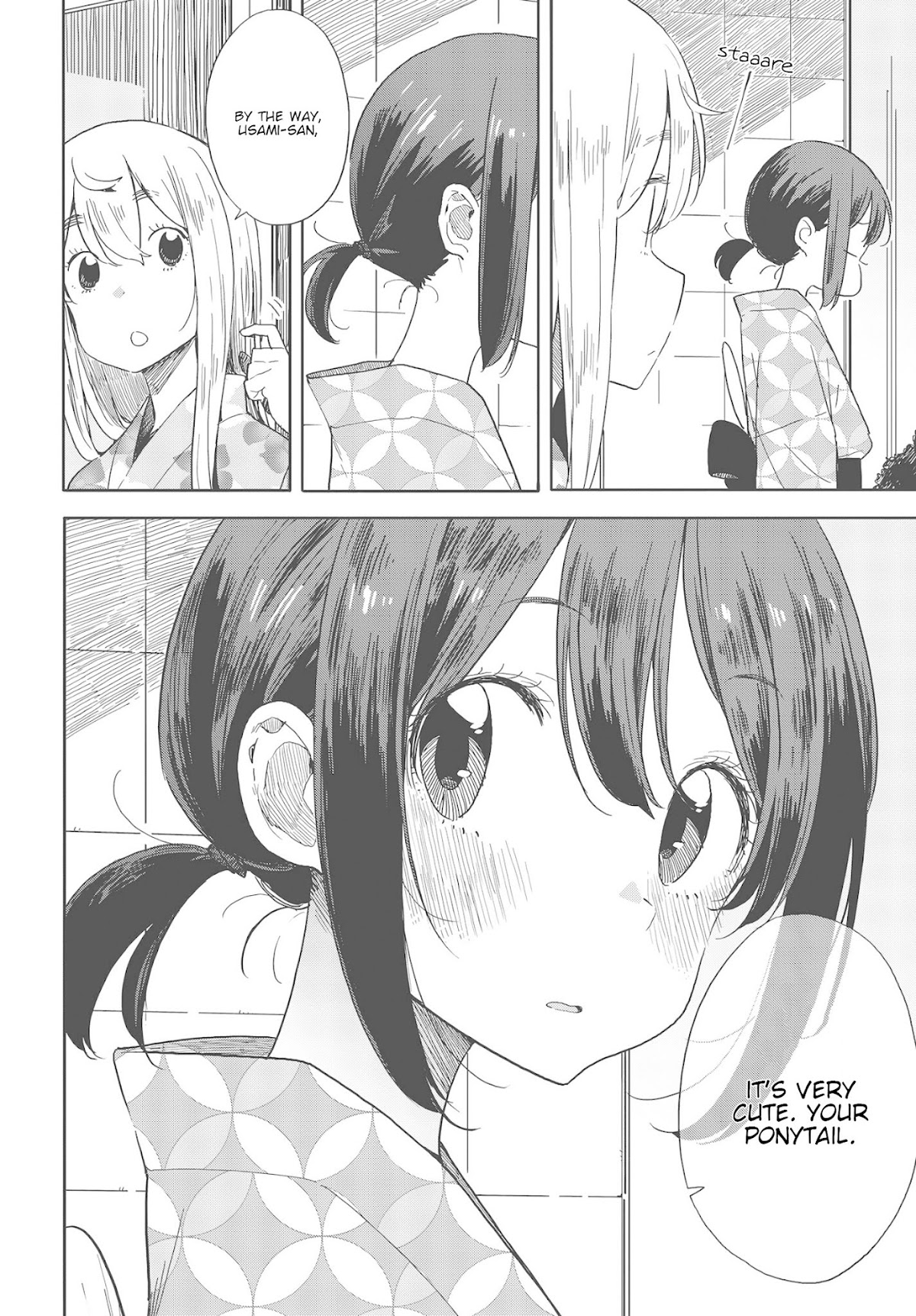 Kono Bijutsubu ni wa Mondai ga Aru! Chapter 81 page 10 - Chapter 81