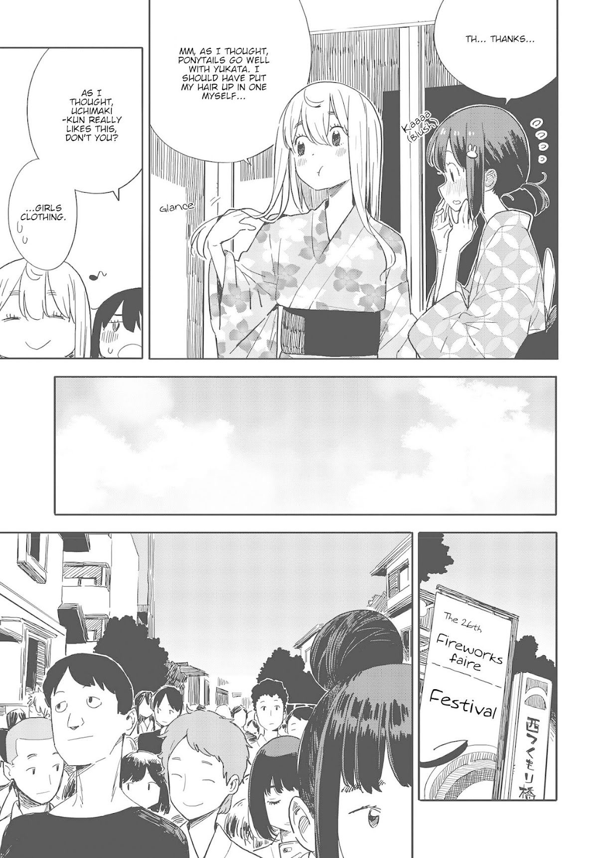 Kono Bijutsubu ni wa Mondai ga Aru! Chapter 81 page 11 - Chapter 81