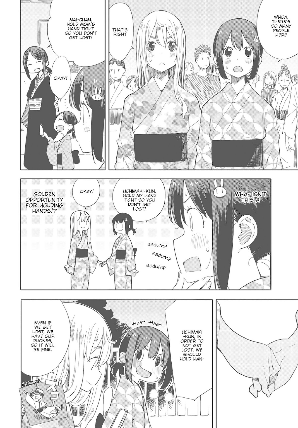 Kono Bijutsubu ni wa Mondai ga Aru! Chapter 81 page 12 - Chapter 81