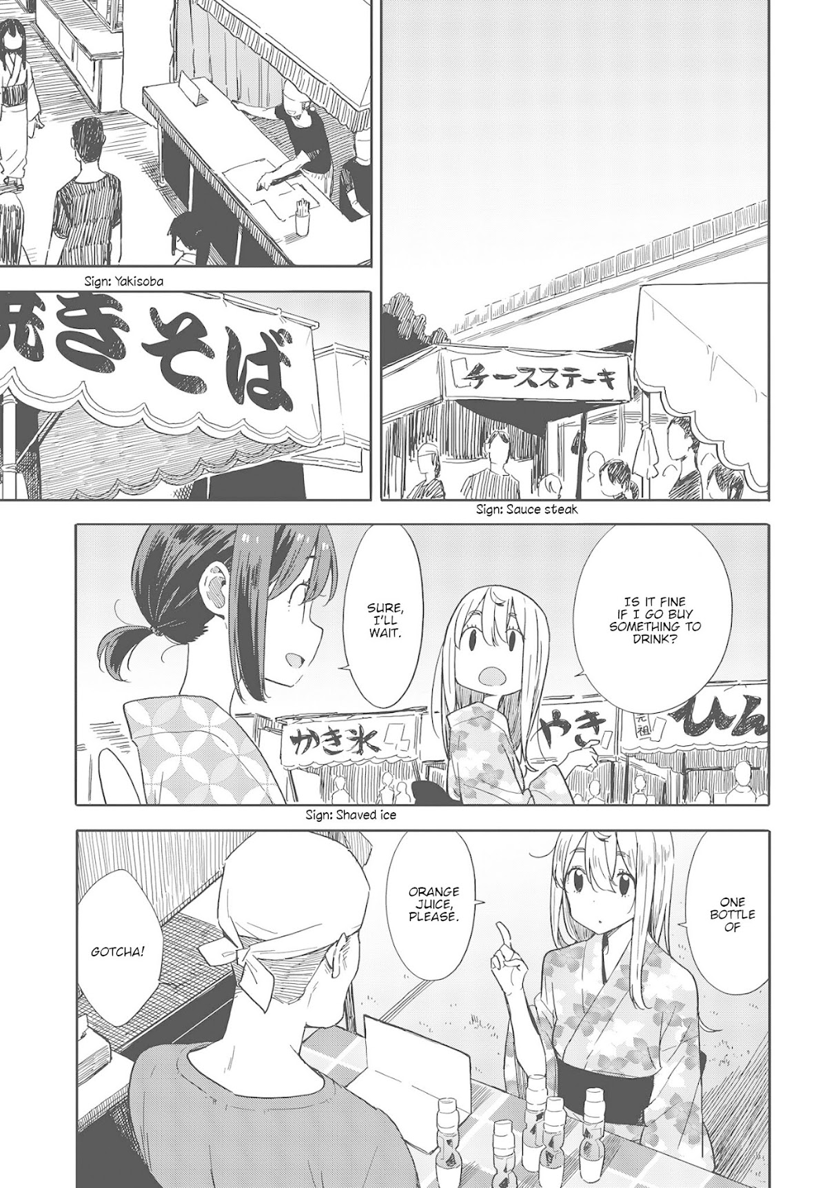 Kono Bijutsubu ni wa Mondai ga Aru! Chapter 81 page 13 - Chapter 81
