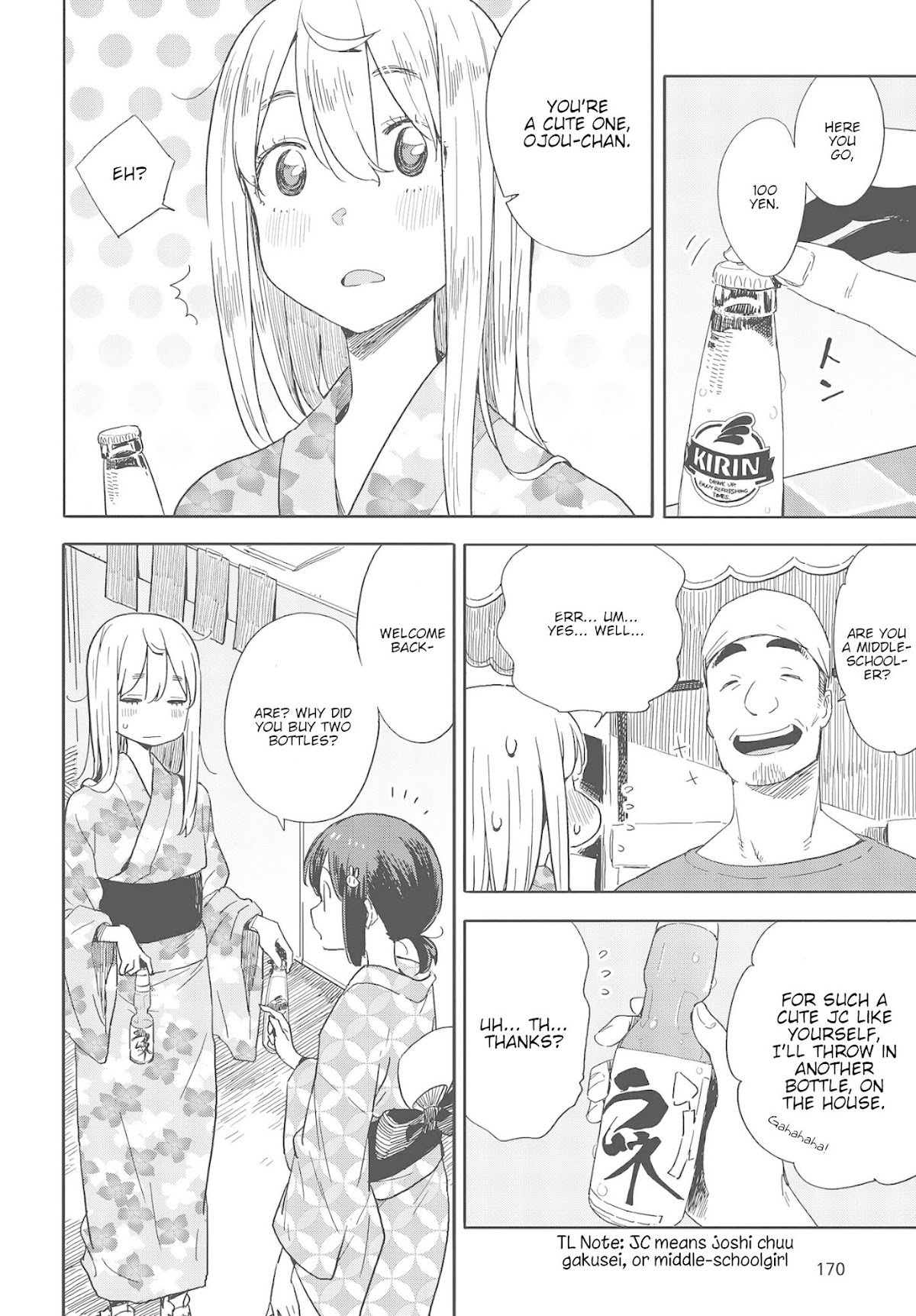 Kono Bijutsubu ni wa Mondai ga Aru! Chapter 81 page 14 - Chapter 81