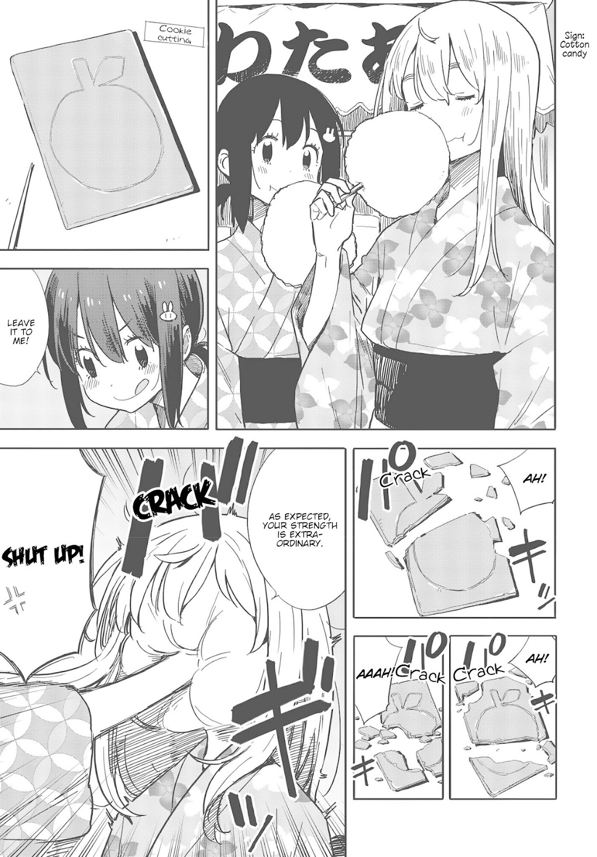 Kono Bijutsubu ni wa Mondai ga Aru! Chapter 81 page 17 - Chapter 81