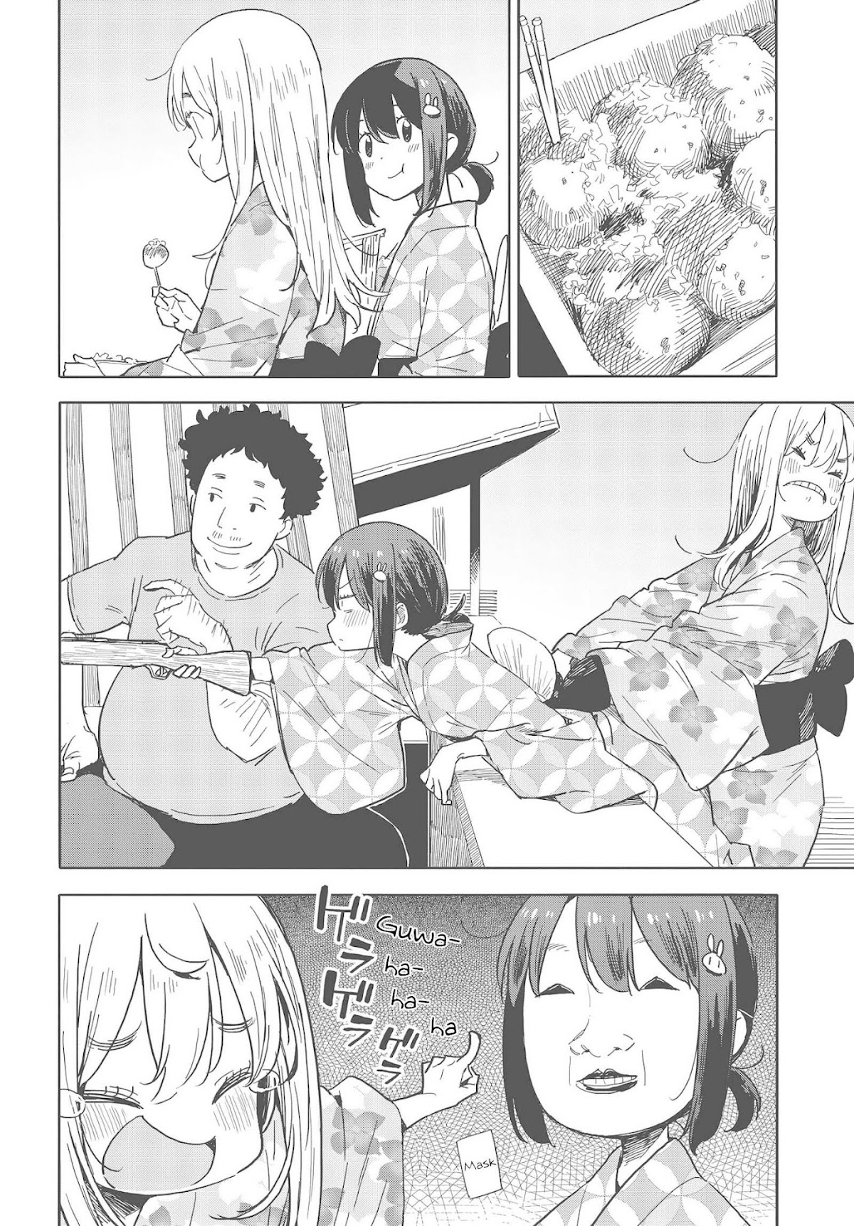 Kono Bijutsubu ni wa Mondai ga Aru! Chapter 81 page 18 - Chapter 81