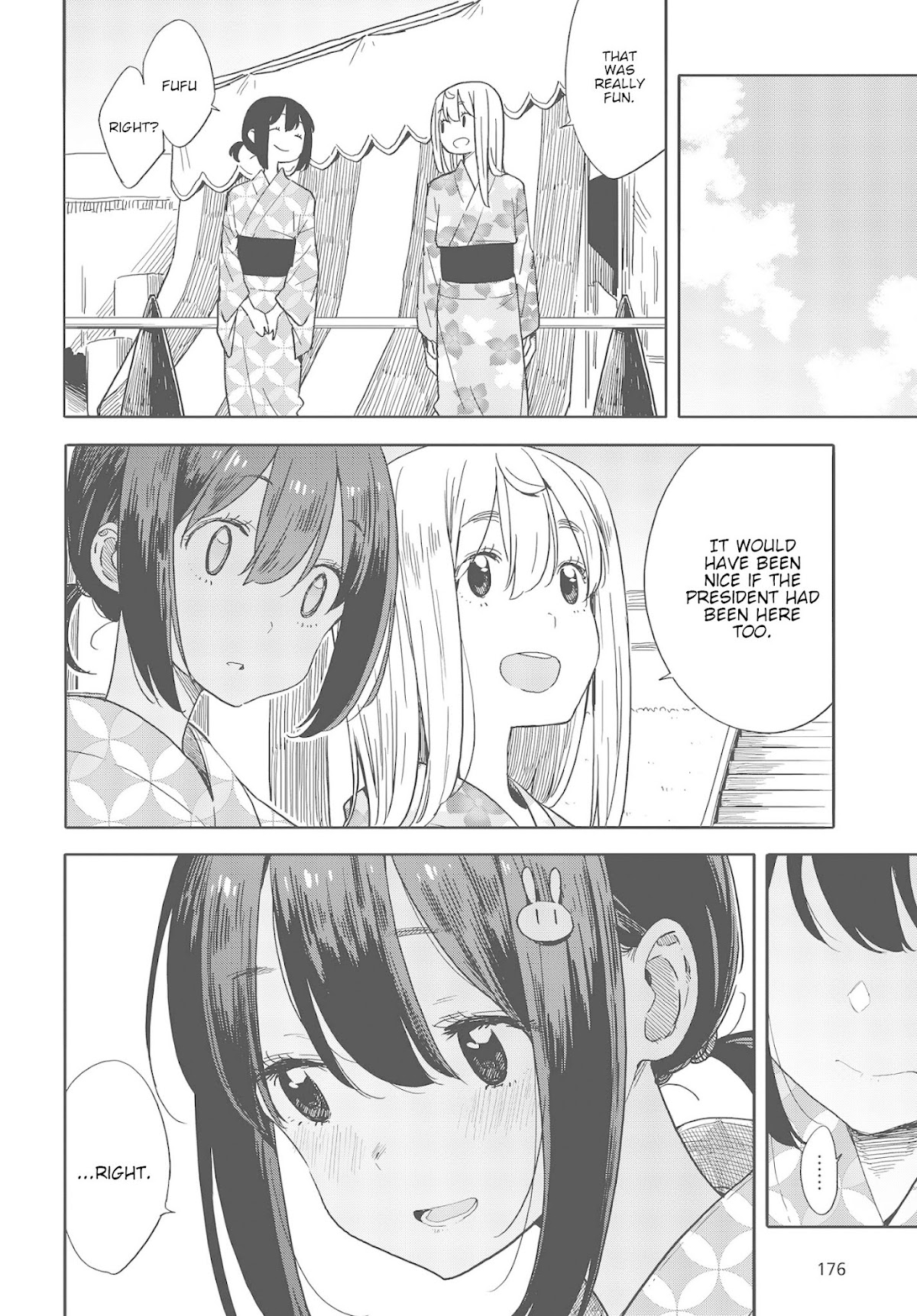 Kono Bijutsubu ni wa Mondai ga Aru! Chapter 81 page 20 - Chapter 81