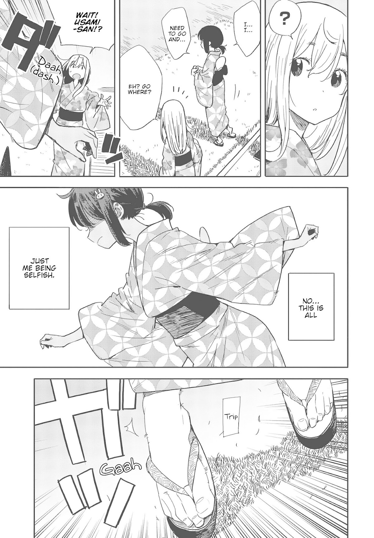 Kono Bijutsubu ni wa Mondai ga Aru! Chapter 81 page 21 - Chapter 81