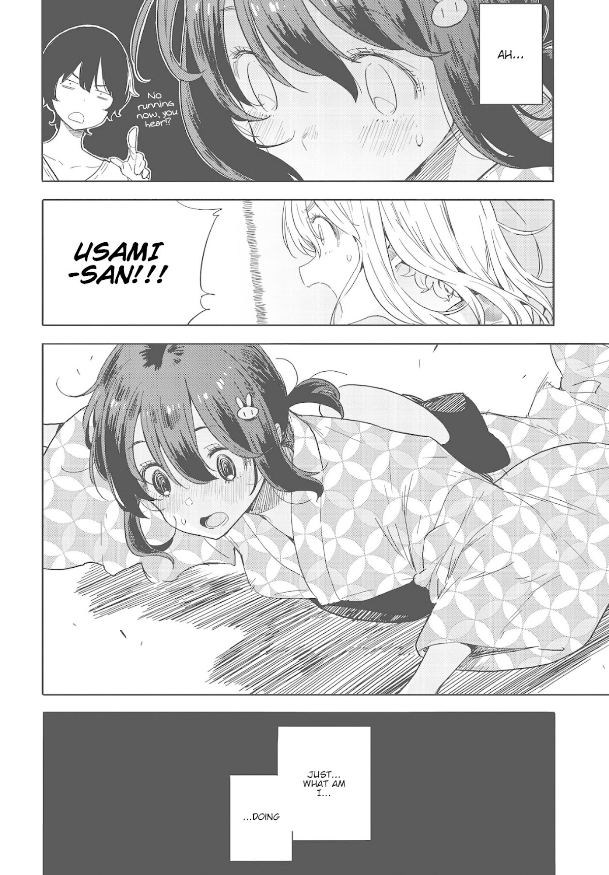Kono Bijutsubu ni wa Mondai ga Aru! Chapter 81 page 22 - Chapter 81